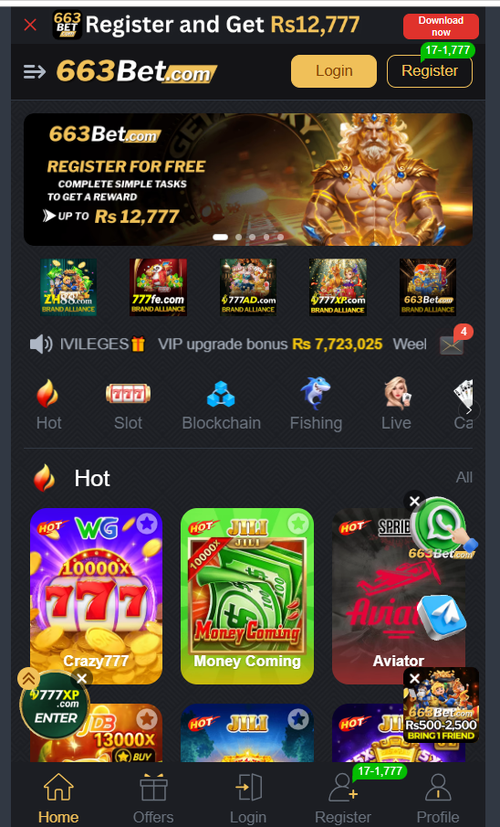 How to Withdraw Money from 663Bet image