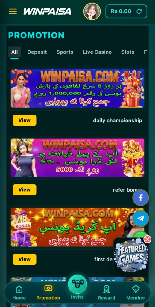 Dashboard of the slots win 999 win paisa game real money featuring spin wheels and digital cards.