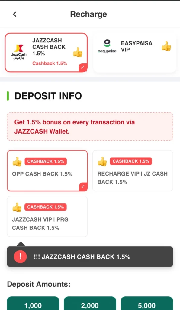 Withdrawing cash from Winpaisa Game using Pakistani local mobile wallets JazzCash and EasyPaisa.